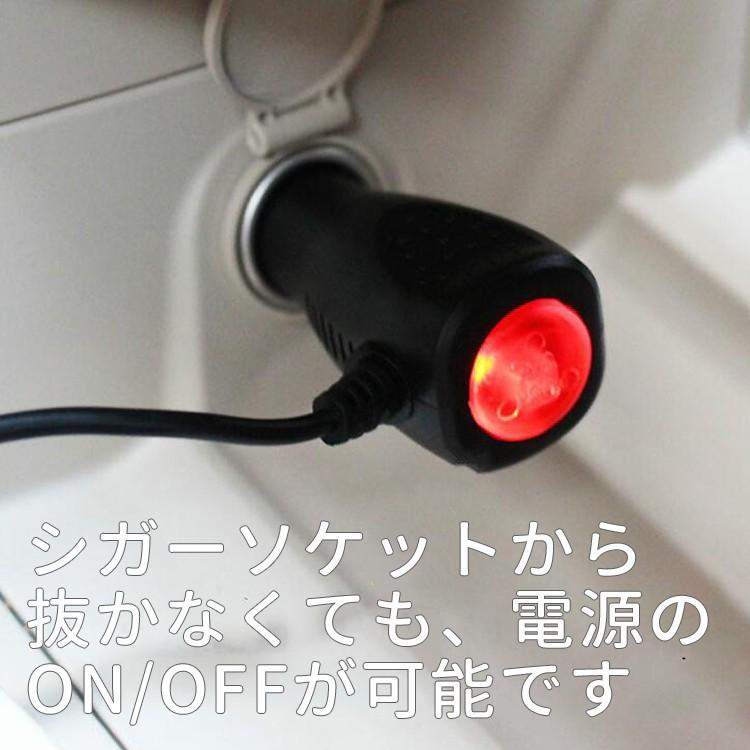 スイッチ付きシガー電源ケーブル シガーソケット 約3 5m 12v 24v両対応 5v 2a出力 ヒューズ内蔵 5ピン Miniusb Mini B L字型 カーナビ ドラレコ等に Lp Swcg350 Lp ライフパワーショップ 通販 Yahoo ショッピング