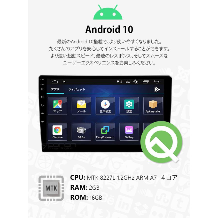 Eonon Sbo2onon カーナビ 2din Android10搭載 10 1インチips大画面 1024x60 カーナビゲーション搭載 Bluetooth Lp Ga2187j Hdデジタルフルタッチスクリーン モデル着用 注目アイテム