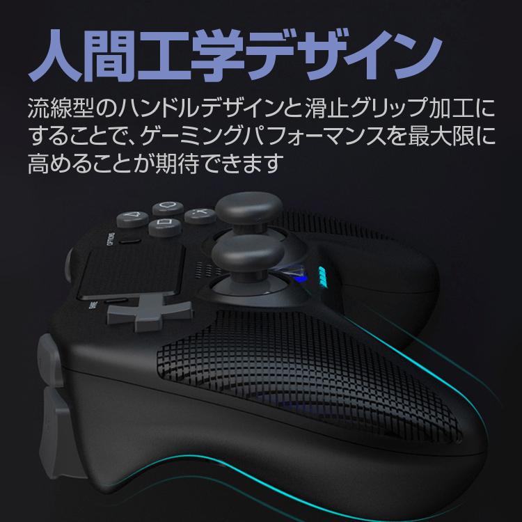 ワイヤレスゲームコントローラー Bluetooth接続 タッチパッド搭載 スピーカー内蔵 イヤホンジャック搭載 ジャイロスコープセンサー Ps3 Ps4 Windows Lp Pg4008 Lp ライフパワーショップ 通販 Yahoo ショッピング