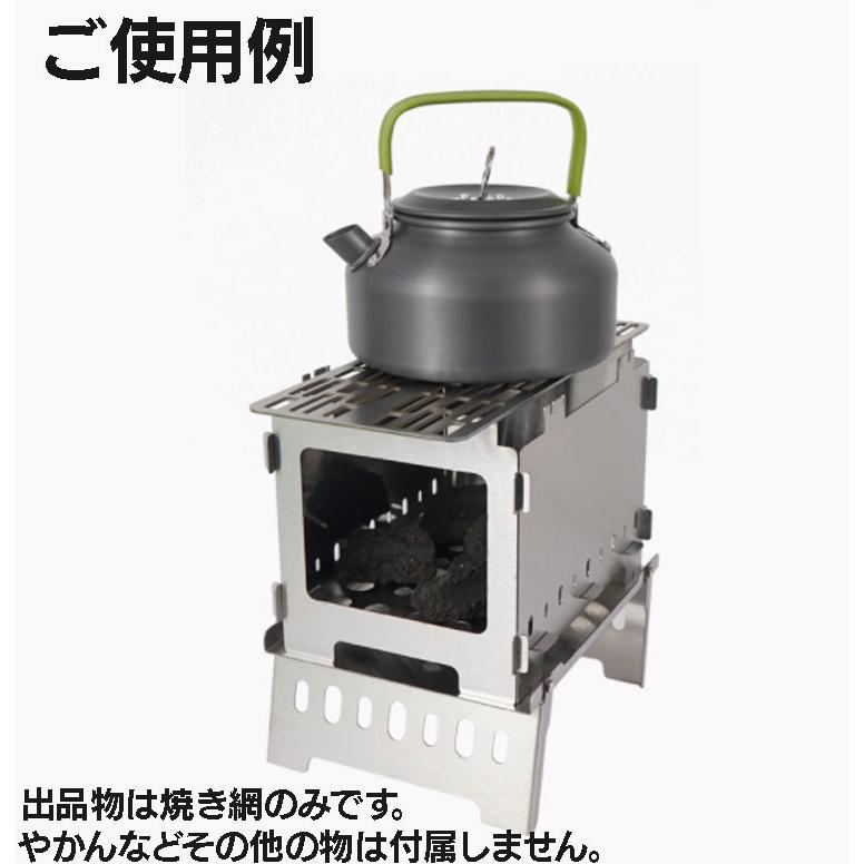 焼き網 鋼板 304ステンレス鋼 変形しにくい 錆びに強い 800 高温 高硬度 ポーチ付き コンパクト アウトドア バーベキュー キャンプ 鉄板 Lp Selam2511 Lp ライフパワーショップ 通販 Yahoo ショッピング