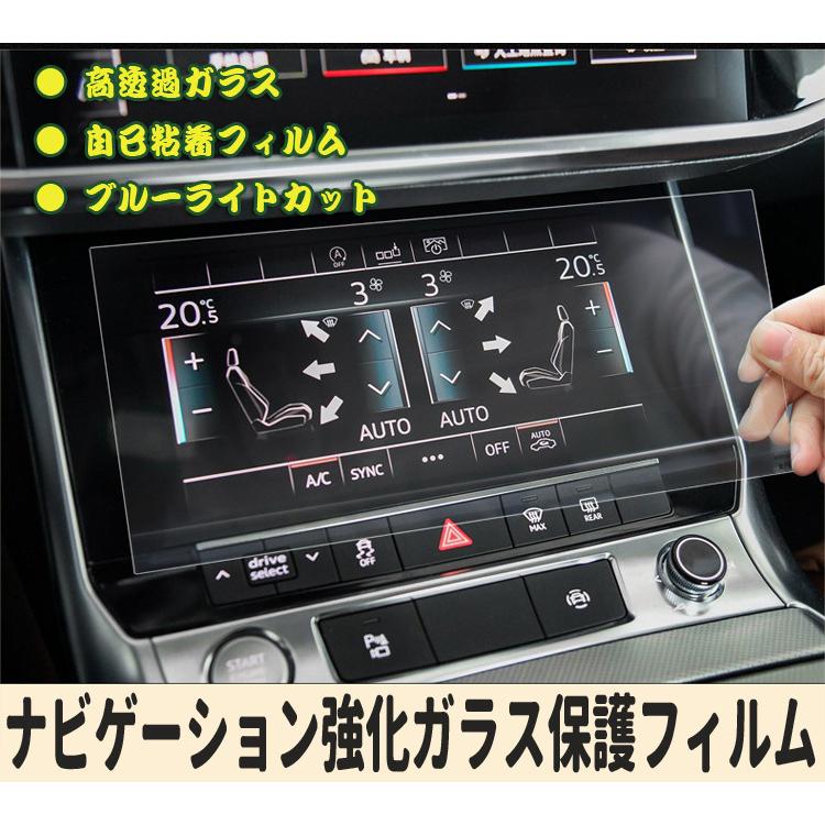 強化ガラス液晶保護フィルム カーナビに 液晶フィルム 汎用 T Connectナビ9インチモデルに汎用 9h硬度 防水 防指紋 防キズ 貼り付け簡単 2枚セット Lp Nvflm02s Lp ライフパワーショップ 通販 Yahoo ショッピング