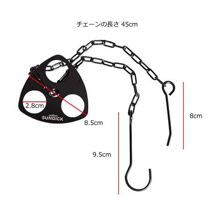 トライポッドリング 枝や棒で三脚を作れます 3穴プレート チェーン付き 収納ケース付き 焚き火 キャンプ アウトドア ブッシュクラフト 調理 Lp Sdktpr92s Lp ライフパワーショップ 通販 Yahoo ショッピング