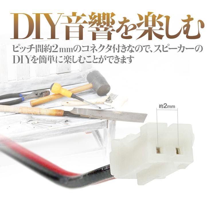数々の賞を受賞 コンパクトフルレンジ スピーカーユニット 高中低音 4w3w スピーカー自作 Diyオーディオ アンプ テレビpcゲーム等のスピーカーに 車 バイク 丸型 Lp Erou4040 Recomenda Co