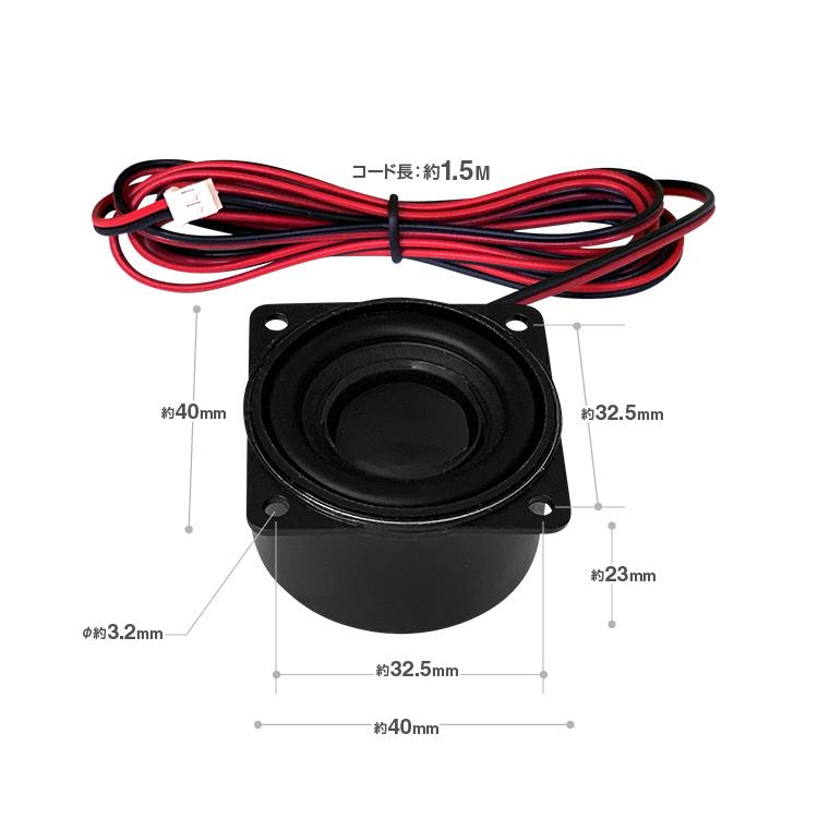 数々の賞を受賞 コンパクトフルレンジ スピーカーユニット 高中低音 4w3w スピーカー自作 Diyオーディオ アンプ テレビpcゲーム等のスピーカーに 車 バイク 丸型 Lp Erou4040 Recomenda Co
