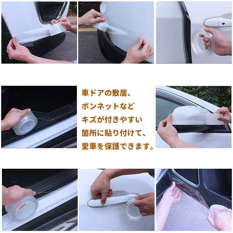 アウトドア インゲン 滅びる 車 ドア テープ トラフィック プランター 校長