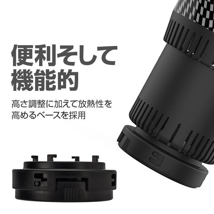 保温 保冷 車載ドリンクホルダー 12Vシガー給電 1mケーブル付属 ペット