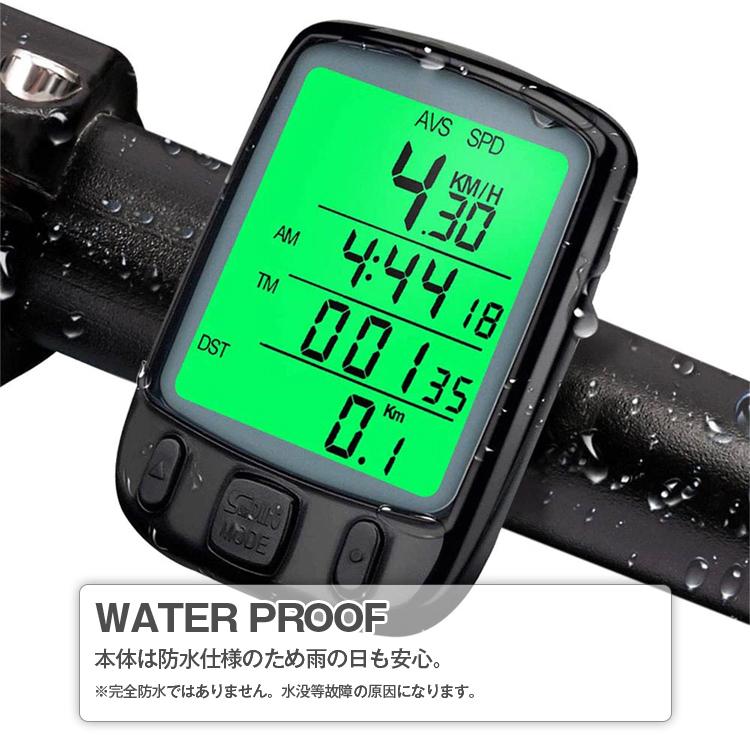outfun 防水 14 機能自転車lcd サイクルメーター サイクルコンピューター スピードメーター 走行距離計 走行時間計 説明書