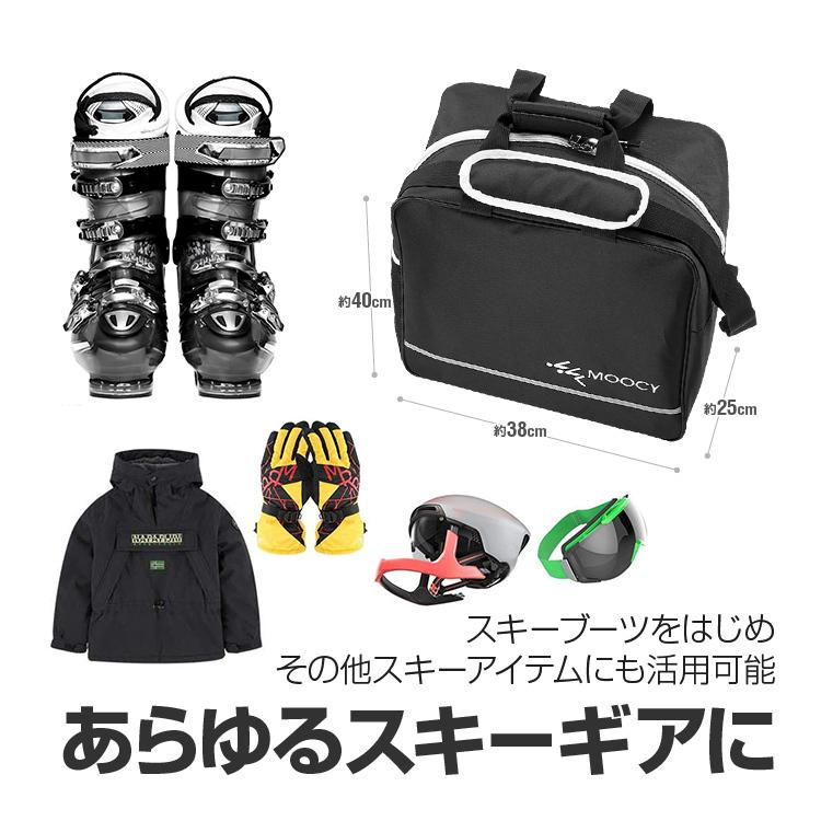 スキー収納バッグセット スキー板+スキーシューズバッグ 203cm スキー収納バッグセット スキー板+スキーシューズバッグ 203cm