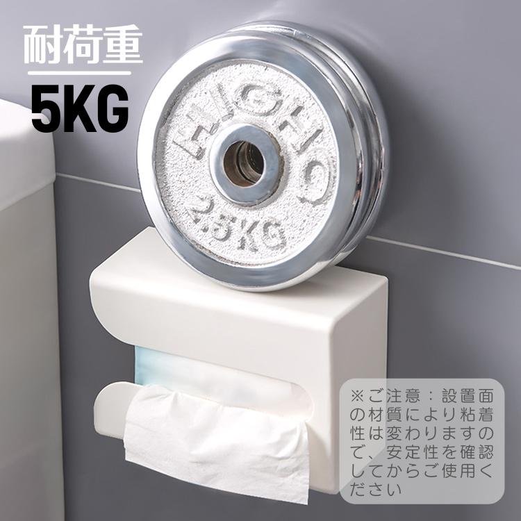 壁掛けティッシュケース ティッシュカバー ティッシュホルダー