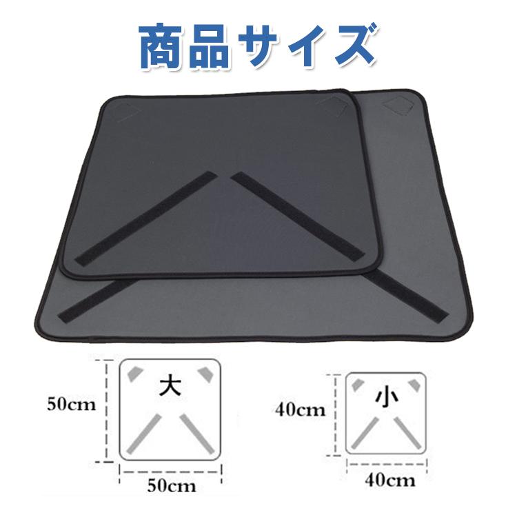 カメラを止めるな！ブックッション 再販 カメラを止めるな！ブックッション | ファッション