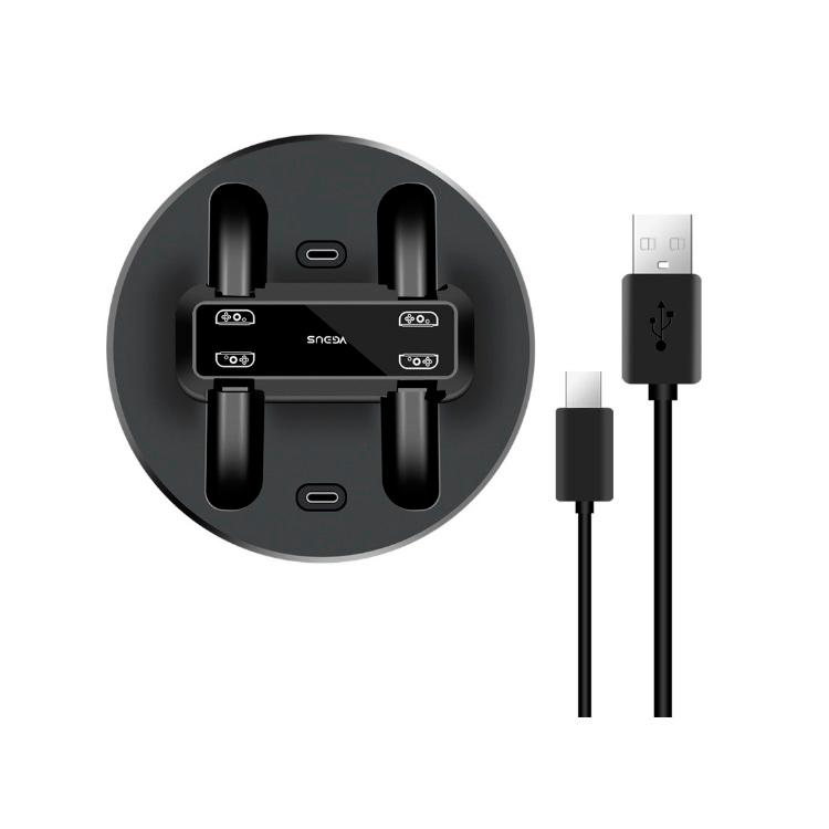 Joy-Con用マルチ充電ドック Joy-Con4個同時充電可 Switch Pro Joy-Con用マルチ充電ドック Joy-Con4個同時充電可 Switch Pro