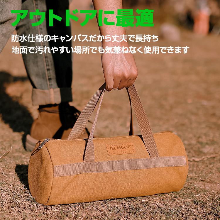 ペグハンマーバッグ ギア収納ケース ペグキャリーケース