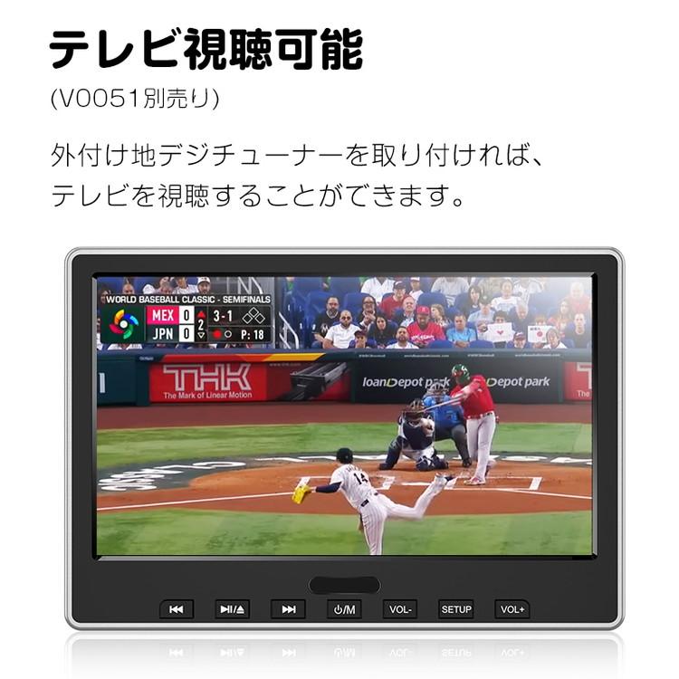 10.1インチヘッドレストモニター 後部座席用DVD内蔵モニター DVD 