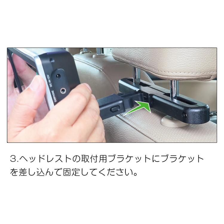 10.1インチヘッドレストモニター2台セット 後部座席用DVD内蔵モニター