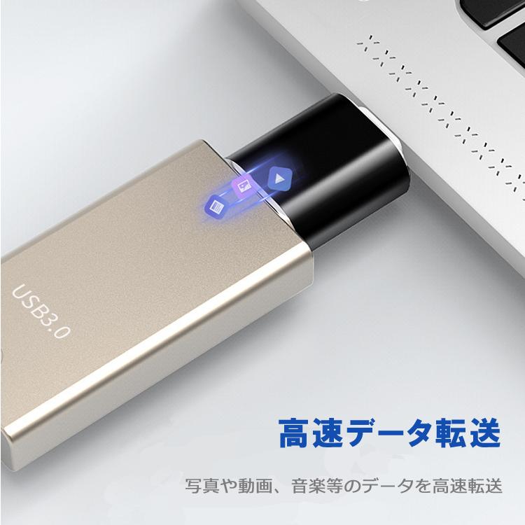 USB3.0 to Type-C 変換アダプタ USB Type-Aメス to Type-Cオス 充電 データ高速転送 OTG機能 USBアダプタ Type-Cアダプタ 変換コネクタ 小型 軽量 LP-TPOTG120｜lifepowershop｜05