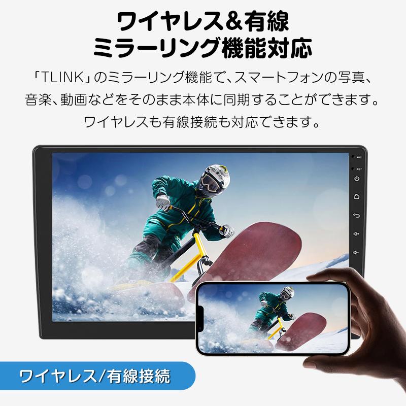 Android13 10.1インチカーナビ IPS液晶 一体型ナビ 右ハンドル Android13 10.1インチカーナビ IPS液晶 一体型ナビ 右ハンドル