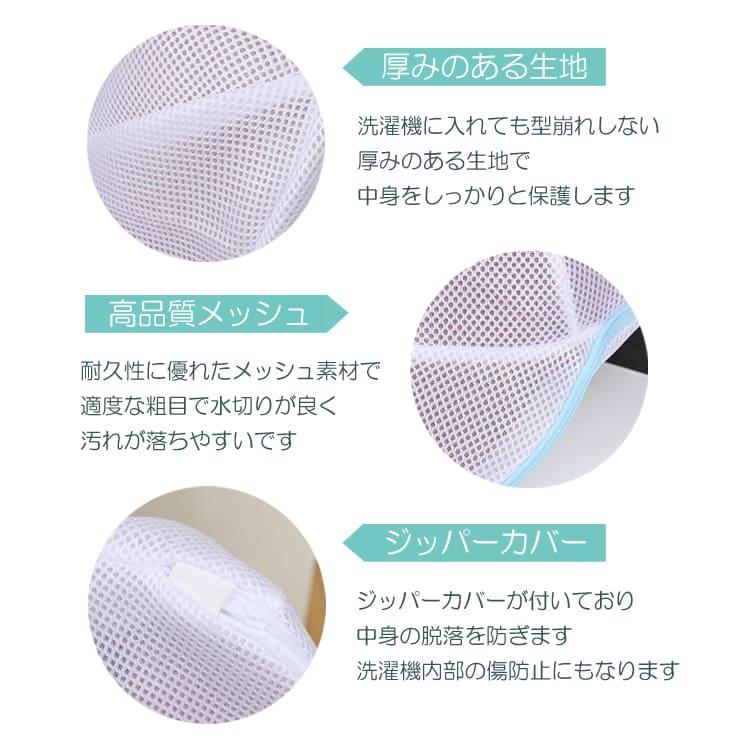 帽子洗濯ネット 2個セット キャップネット 型崩れ防止 丸洗い 帽子洗濯ネット 2個セット キャップネット 型崩れ防止 丸洗い