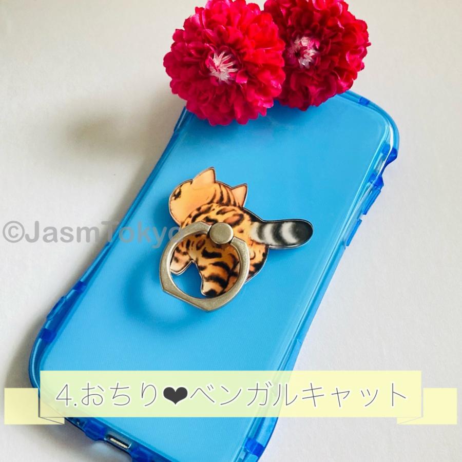 スマホリング かわいい おしゃれ おちりにゃんこ 猫 キャラクター 動物