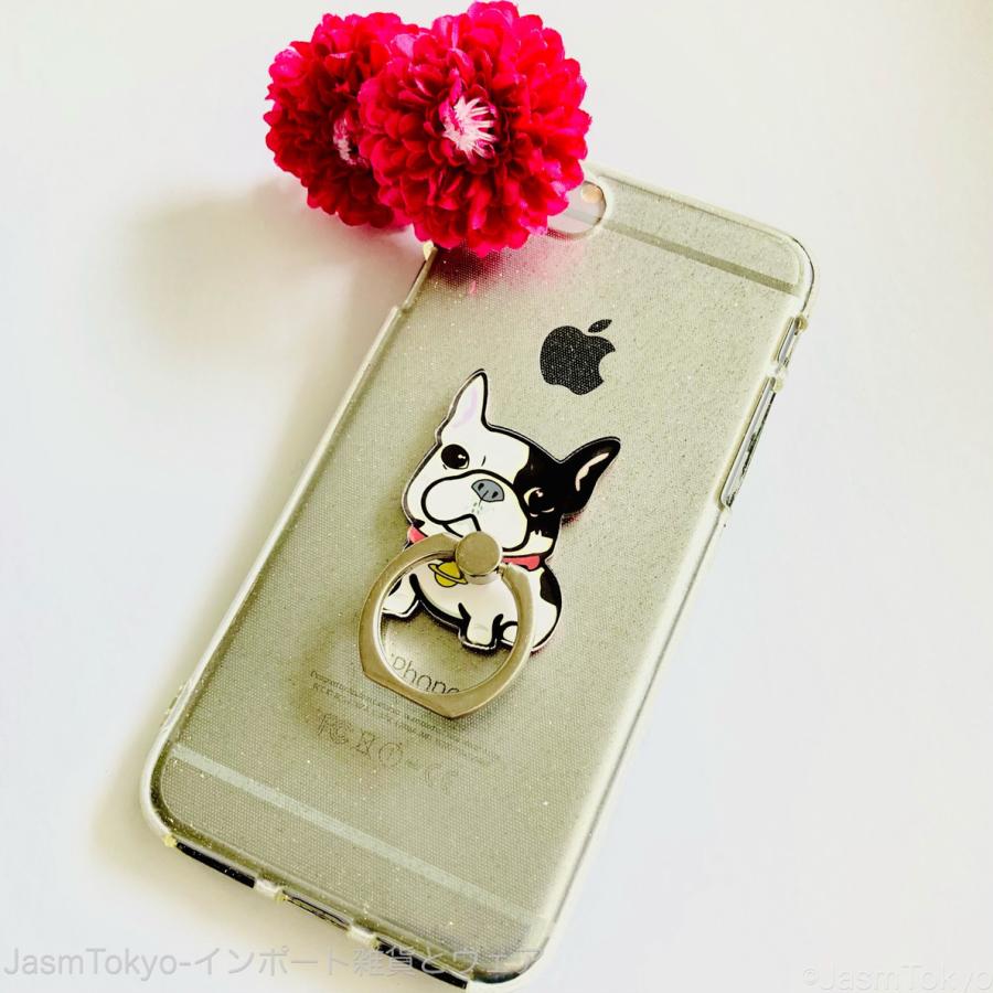 スマホリング かわいい 犬 動物 キャラクター おしゃれ フレンチブルドッグ ハスキー プードル ポメラニアン コーギー スタンド機能 Jasm(ジャスム) :ring-dog-series2:ジャスム-生活雑貨とウェア 通販 13番上を見る フレンチブルドッグ スマホリング かわいい 犬 おしゃれ 動物
