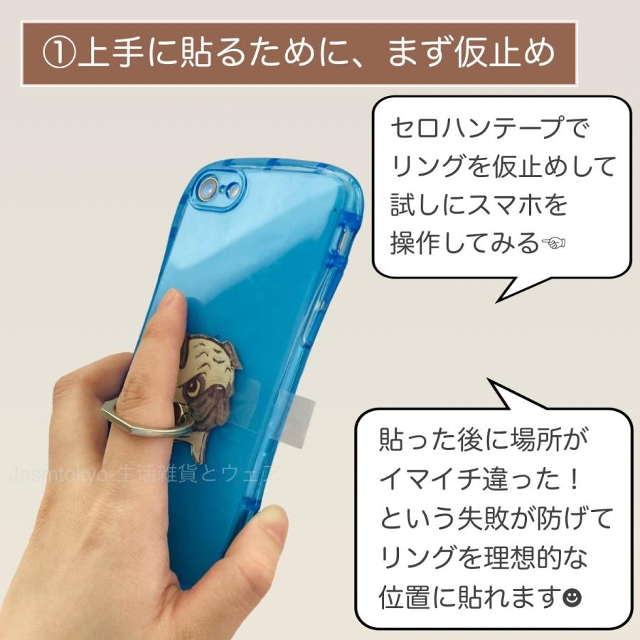 スマホリング かわいい おしゃれ キャラクター 食べ物 フルーツりんご オレンジ みかん チェリー さくらんぼ スタンド機能 360度回転 落下防止 Jasm ジャスム Ring Fruits ジャスム 生活雑貨とウェア 通販 Yahoo ショッピング