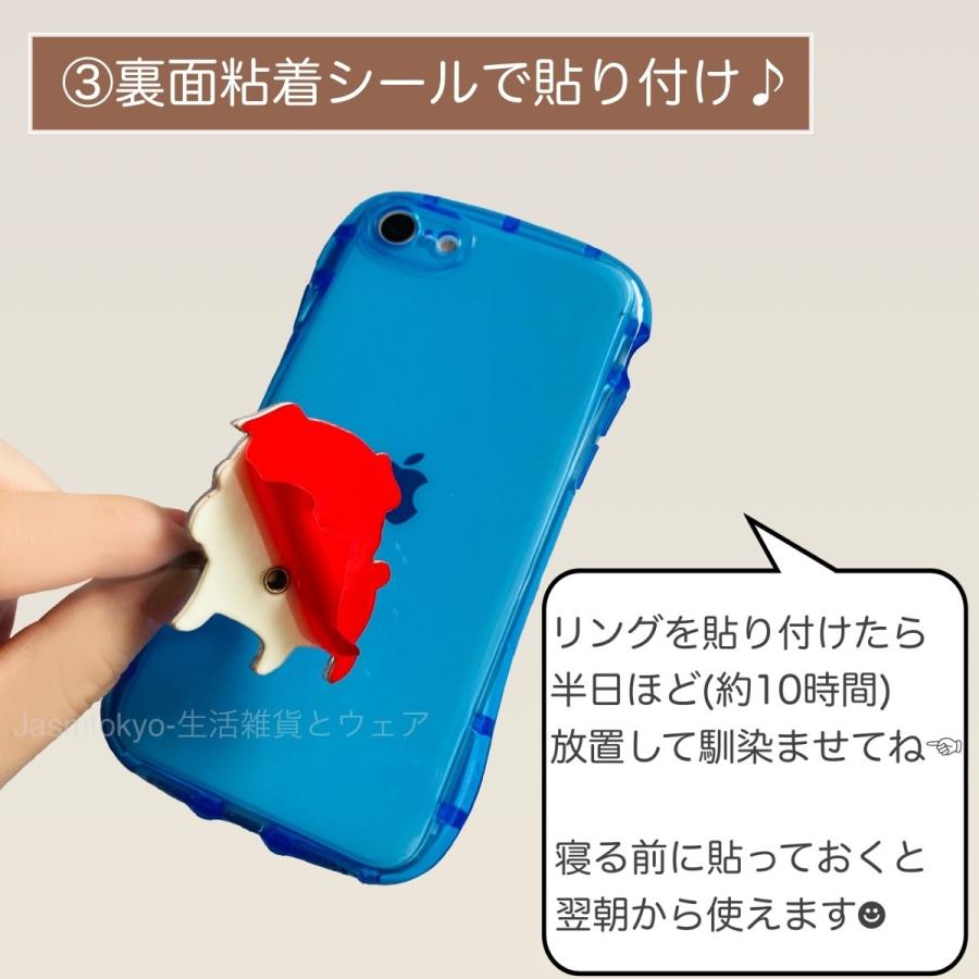 スマホリング かわいい おしゃれ キャラクター 食べ物 フルーツりんご オレンジ みかん チェリー さくらんぼ スタンド機能 360度回転 落下防止 Jasm ジャスム Ring Fruits ジャスム 生活雑貨とウェア 通販 Yahoo ショッピング