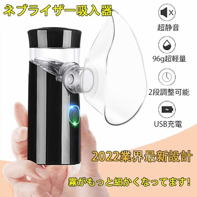 アロマディフューザー 抗乾燥空気デスクトップ加湿器 アロマディフューザー 抗乾燥空気デスクトップ加湿器