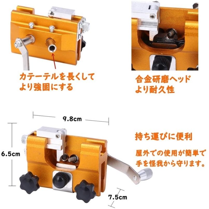 チェーンソー 目立て 電動 目立て機 道具 刃研ぎ名人 チェーンソー チェーンシャープニングジグ さまざまなタイプのチェーンソーに適しています｜liferoomstore｜04