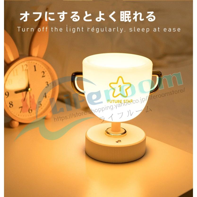 即日発送 デスクライト 電気スタンド LED LEDライト トロフィーの筆筒 