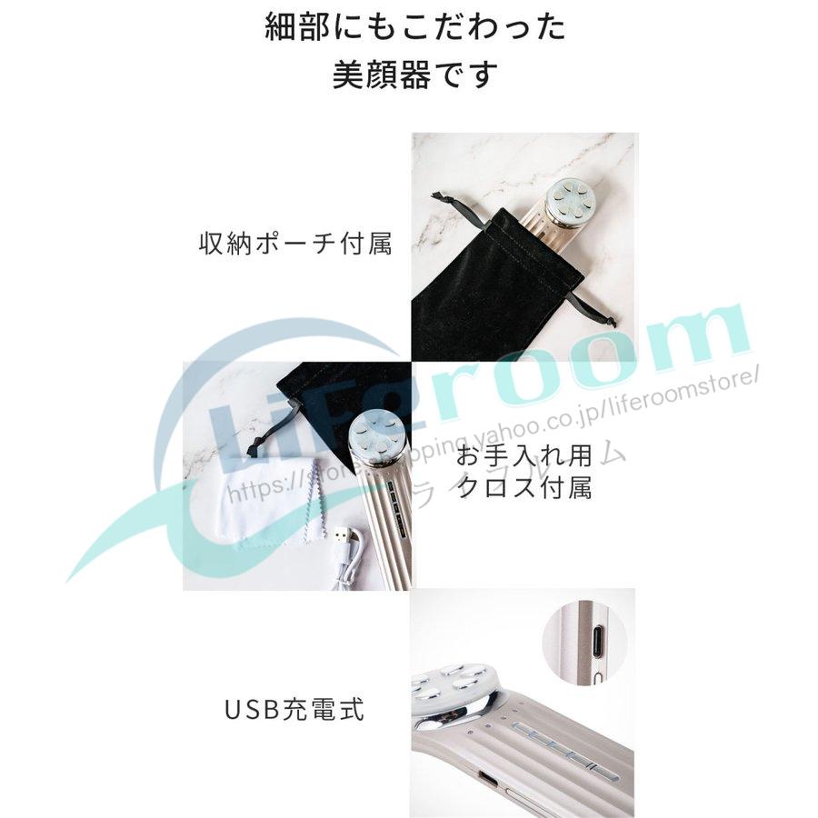 レビュー特典 4モード 13役 の 多機能美顔器 で自信のある素肌へ レビュー特典 4モード 13役 の 多機能美顔器 で自信のある素肌へ