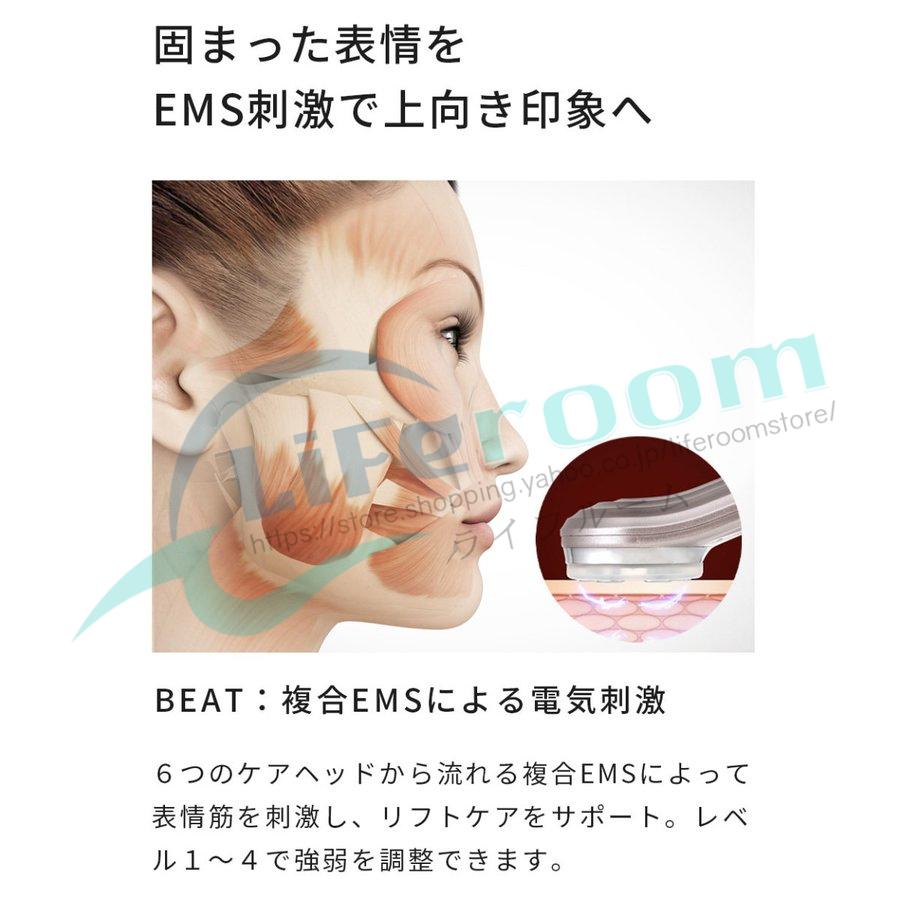 レビュー特典 4モード 13役 の 多機能美顔器 で自信のある素肌へ レビュー特典 4モード 13役 の 多機能美顔器 で自信のある素肌へ