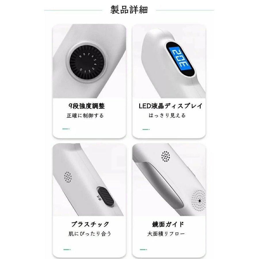 電子鍼 経絡筆 鍼灸筆 マッサージペン ペン 自動ツボ探し EMS 9段階