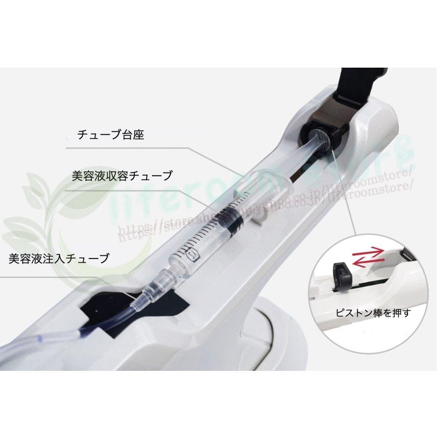 【超美品】 メソセラピーガン メソガン MTSメソガン マイクロニードルセラピーシステム（MTS） 【2219041929】(11900円)