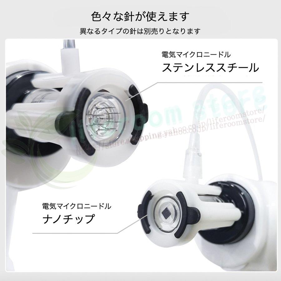 【超美品】 メソセラピーガン メソガン MTSメソガン マイクロニードルセラピーシステム（MTS） 【2219041929】(11900円)