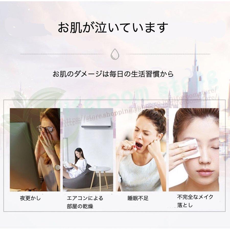 【超美品】 メソセラピーガン メソガン MTSメソガン マイクロニードルセラピーシステム（MTS） 【2219041929】(11900円)