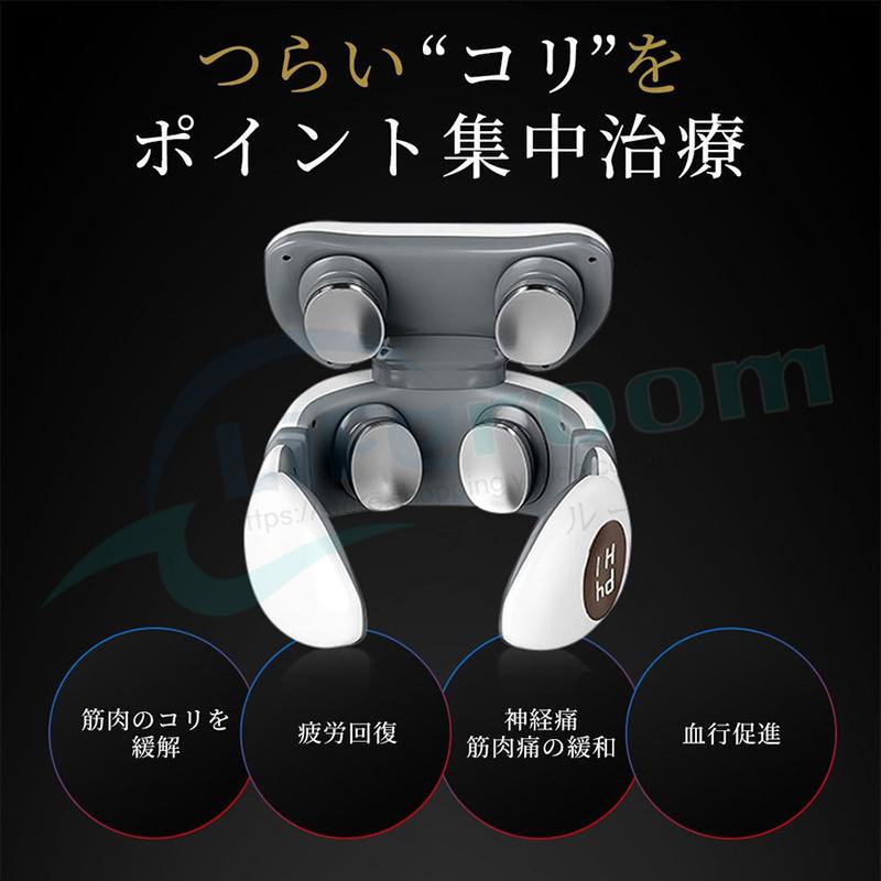 肩こり解消グッズ マッサージ器 小型 背中コリほぐし ネック