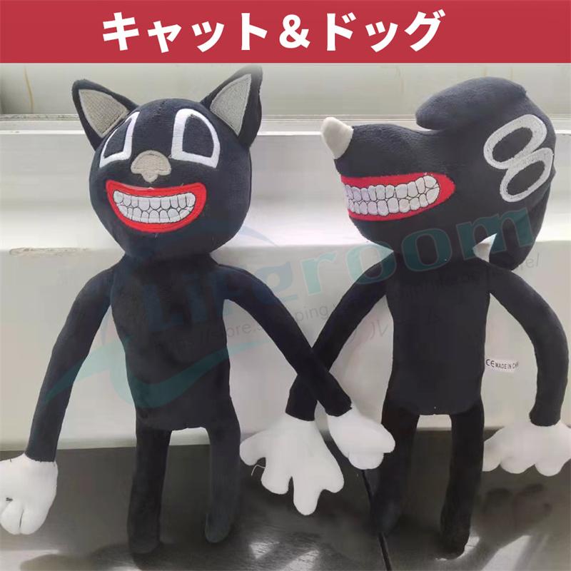 カートゥーンキャット ぬいぐるみ 漫画猫人形 35cm サイレンヘッド Siren Head Scpの物語 かわいいぬいぐるみ おもちゃ 枕家の装飾クッション インテリア 特価