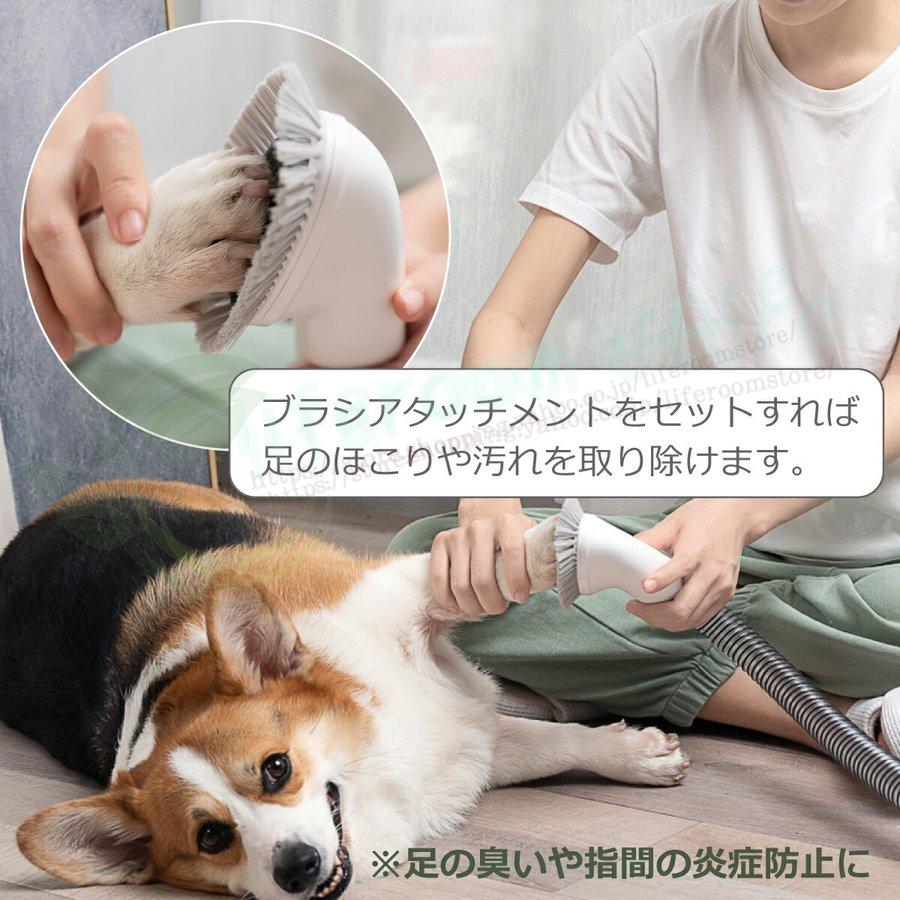 送料無料 ペット用バリカン ペットグルーミング クリーナー トリミング