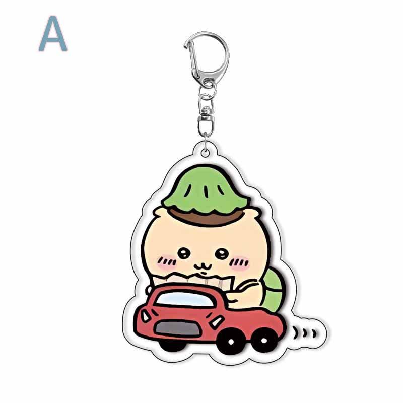 アニメグッズ80点以上まとめ売り ちいかわ 京アニ key など ちいかわグッズ公式 on X: 