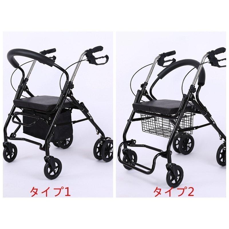 シルバーカー おしゃれ コンパクト 座れる 散歩 シニア 歩行補助 買い物 ショッピングカー 大容量 老人車 手押し車 介護 人気 送料無料 シルバーカー おしゃれ コンパクト 座れる 散歩 シニア 歩行