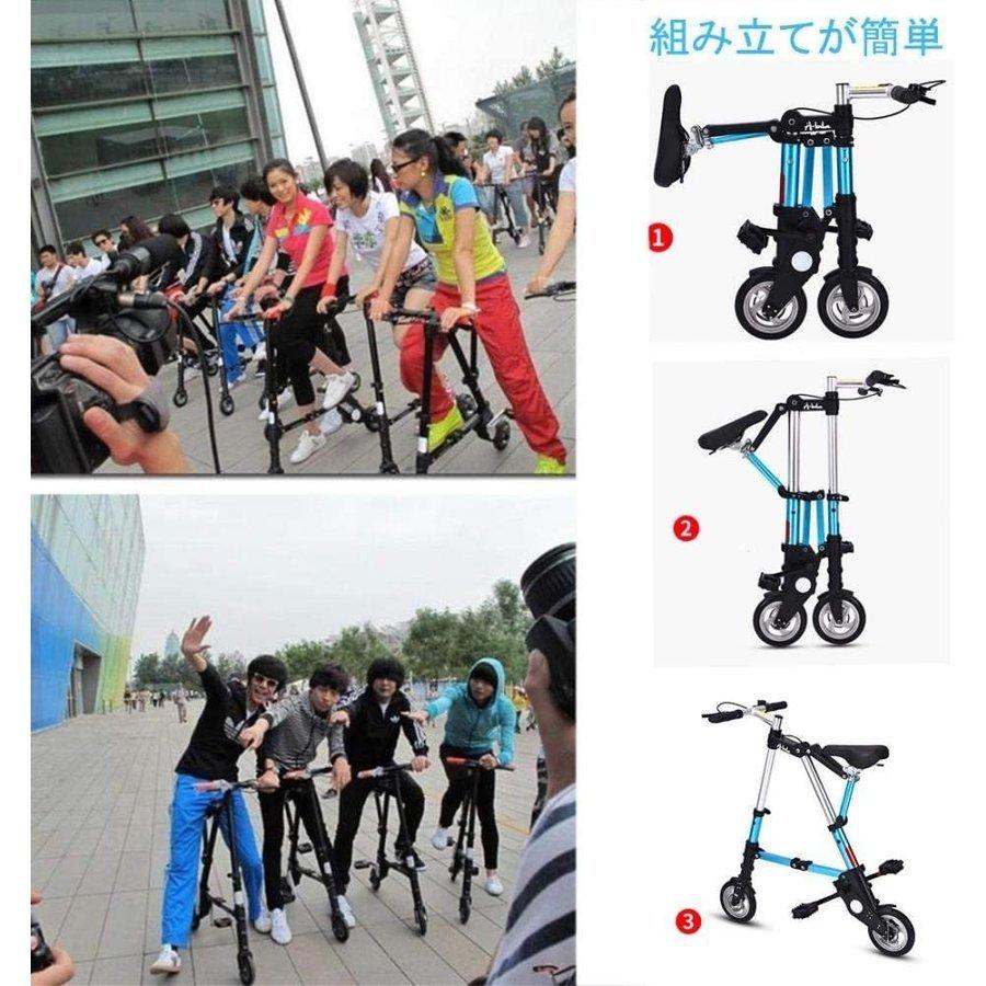 6.7 キロ 自転車 時間