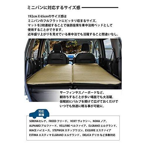 中華のおせち贈り物 キャンピングマット 8cm 厚手 車中泊マット Waq 特殊ウレタン ネイビー 軽量 マットレス