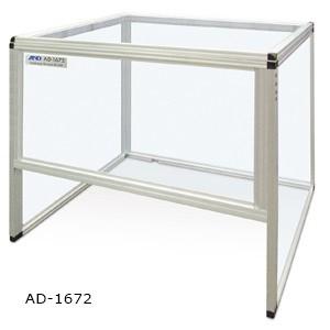 ad1672