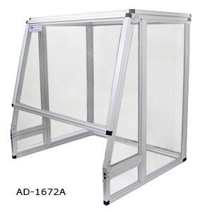 ad1672a