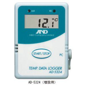 A＆D 温度データロガー 増設用 AD-5324｜lifescale
