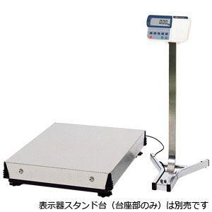 A D 検定付き 大型デジタル台はかり Hv 300kgv4 K 秤量 150kg 300kg Olhodaguadocasado Al Gov Br