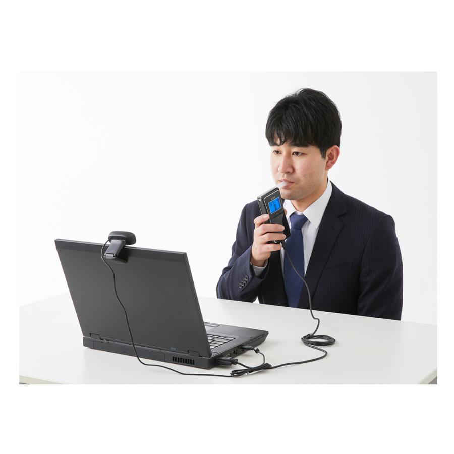 健康管理・計測計 Caffe Amazon | ヘルスナビ OMHC-CNPM001M | OMNI(オムニ) | 上腕式血圧計