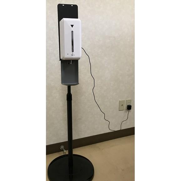 ♦︎⑥ 電動式アルコールディスペンサー（スタンド仕様） EAD-1700 クレセル 電動式 アルコールディスペンサー（スタンド仕様） EAD-1700