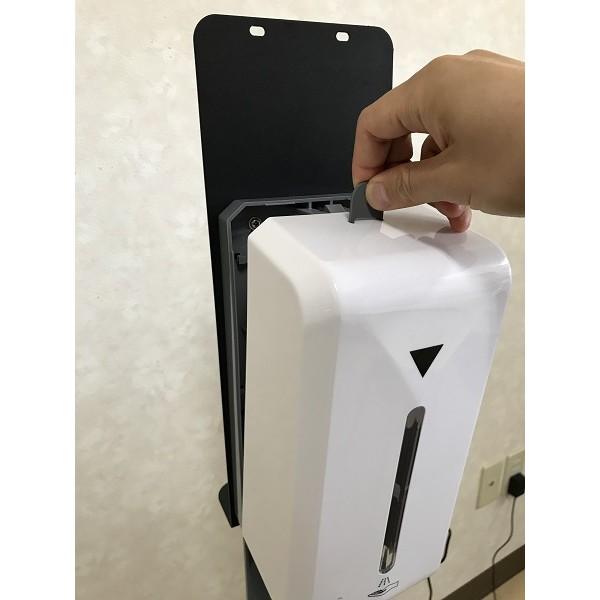 クレセル 電動式 アルコールディスペンサー（スタンド仕様） EAD-1700