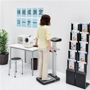 見積対応】 タニタ デュアル周波数体組成計 DC-13C : 生活計量(ライフ