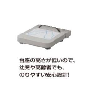 ムラテックKDS デジタル身長体重計 DST-210S ＋ 外部表示ユニット YM